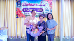 สมาคมศิษย์เก่า มรภ.เทพสตรี จัดงานเลี้ยงขอบคุณผู้สนับสนุน พร้อมร่วมแสดงความยินดีแก่ ผศ.จินตนา เวชมี ในโอกาสได้รับการเสนอชื่อเป็นอธิการบดี