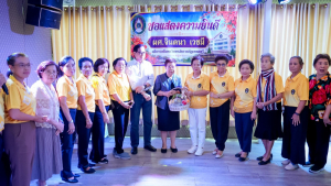 สมาคมศิษย์เก่า มรภ.เทพสตรี จัดงานเลี้ยงขอบคุณผู้สนับสนุน พร้อมร่วมแสดงความยินดีแก่ ผศ.จินตนา เวชมี ในโอกาสได้รับการเสนอชื่อเป็นอธิการบดี