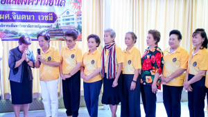 สมาคมศิษย์เก่า มรภ.เทพสตรี จัดงานเลี้ยงขอบคุณผู้สนับสนุน พร้อมร่วมแสดงความยินดีแก่ ผศ.จินตนา เวชมี ในโอกาสได้รับการเสนอชื่อเป็นอธิการบดี
