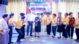 สมาคมศิษย์เก่า มรภ.เทพสตรี จัดงานเลี้ยงขอบคุณผู้สนับสนุน พร้อมร่วมแสดงความยินดีแก่ ผศ.จินตนา เวชมี ในโอกาสได้รับการเสนอชื่อเป็นอธิการบดี