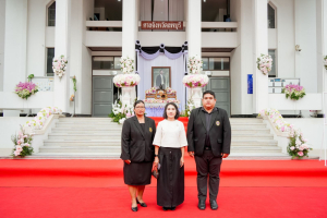 มรภ.เทพสตรี ร่วมพิธีบำเพ็ญกุศลและวางพวงมาลาถวายสักการะ พระบิดาแห่งกฎหมายไทย เนื่องในวันรพี ประจำปี 2569