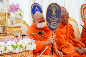 มรภ.เทพสตรี ร่วมพิธีบำเพ็ญกุศลและวางพวงมาลาถวายสักการะ พระบิดาแห่งกฎหมายไทย เนื่องในวันรพี ประจำปี 2569