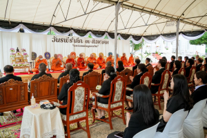 มรภ.เทพสตรี ร่วมพิธีบำเพ็ญกุศลและวางพวงมาลาถวายสักการะ พระบิดาแห่งกฎหมายไทย เนื่องในวันรพี ประจำปี 2569
