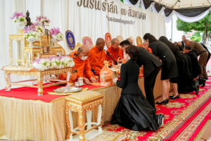มรภ.เทพสตรี ร่วมพิธีบำเพ็ญกุศลและวางพวงมาลาถวายสักการะ พระบิดาแห่งกฎหมายไทย เนื่องในวันรพี ประจำปี 2569