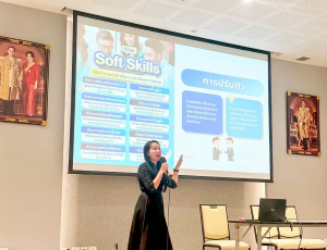 สาขาวิชารัฐประศาสนศาสตร์ คณะมนุษยศาสตร์ฯ มรภ.เทพสตรี จัดปัจฉิมนิเทศและสัมมนาหลังฝึกประสบการณ์วิชาชีพ ภาคปกติ