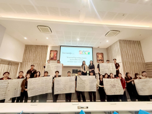 สาขาวิชารัฐประศาสนศาสตร์ คณะมนุษยศาสตร์ฯ มรภ.เทพสตรี จัดปัจฉิมนิเทศและสัมมนาหลังฝึกประสบการณ์วิชาชีพ ภาคปกติ