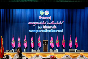 คณะมนุษยศาสตร์ฯ มรภ.เทพสตรี จัดประกวดร้องเพลงหมู่ และพิธีมอบรางวัลเพชรมนุษยศาสตร์และสังคมศาสตร์