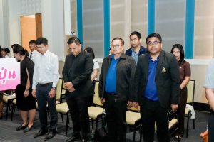 คณะมนุษยศาสตร์ฯ มรภ.เทพสตรี จัดประกวดร้องเพลงหมู่ และพิธีมอบรางวัลเพชรมนุษยศาสตร์และสังคมศาสตร์