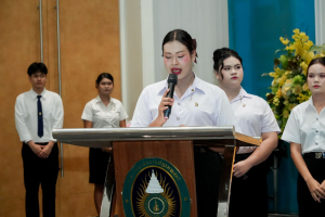 คณะมนุษยศาสตร์ฯ มรภ.เทพสตรี จัดประกวดร้องเพลงหมู่ และพิธีมอบรางวัลเพชรมนุษยศาสตร์และสังคมศาสตร์