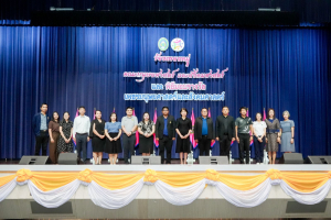 คณะมนุษยศาสตร์ฯ มรภ.เทพสตรี จัดประกวดร้องเพลงหมู่ และพิธีมอบรางวัลเพชรมนุษยศาสตร์และสังคมศาสตร์