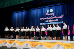 คณะมนุษยศาสตร์ฯ มรภ.เทพสตรี จัดประกวดร้องเพลงหมู่ และพิธีมอบรางวัลเพชรมนุษยศาสตร์และสังคมศาสตร์
