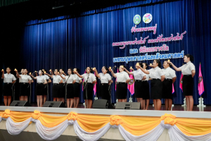 คณะมนุษยศาสตร์ฯ มรภ.เทพสตรี จัดประกวดร้องเพลงหมู่ และพิธีมอบรางวัลเพชรมนุษยศาสตร์และสังคมศาสตร์