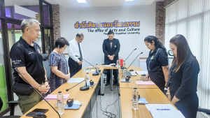 การประชุม คกก.ประจำสำนักศิลปะและวัฒนธรรม มรภ.เทพสตรี ครั้งที่ 4/2569
