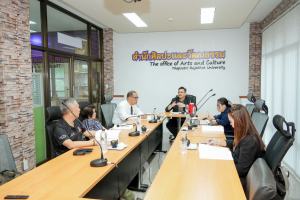 การประชุม คกก.ประจำสำนักศิลปะและวัฒนธรรม มรภ.เทพสตรี ครั้งที่ 4/2569