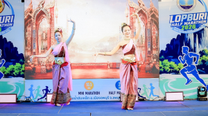 มรภ.เทพสตรี ร่วมงานแถลงข่าวการแข่งขันวิ่ง ลพบุรีฮาล์ฟมาราธอน 2026 ยกระดับลพบุรีสู่เมืองท่องเที่ยวเชิงกีฬา