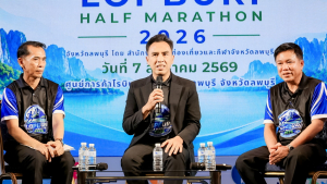 มรภ.เทพสตรี ร่วมงานแถลงข่าวการแข่งขันวิ่ง ลพบุรีฮาล์ฟมาราธอน 2026 ยกระดับลพบุรีสู่เมืองท่องเที่ยวเชิงกีฬา