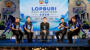 มรภ.เทพสตรี ร่วมงานแถลงข่าวการแข่งขันวิ่ง ลพบุรีฮาล์ฟมาราธอน 2026 ยกระดับลพบุรีสู่เมืองท่องเที่ยวเชิงกีฬา