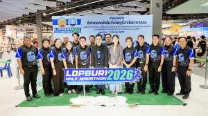 มรภ.เทพสตรี ร่วมงานแถลงข่าวการแข่งขันวิ่ง ลพบุรีฮาล์ฟมาราธอน 2026 ยกระดับลพบุรีสู่เมืองท่องเที่ยวเชิงกีฬา