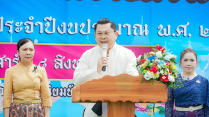 มรภ.เทพสตรี ร่วมเปิดงาน 1 อำเภอ 1 ลานสร้างสรรค์ สระโบสถ์ ชูทุนวัฒนธรรมสืบสานภูมิปัญญา มุ่งสู่เศรษฐกิจสร้างสรรค์