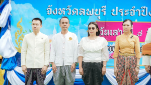 มรภ.เทพสตรี ร่วมเปิดงาน 1 อำเภอ 1 ลานสร้างสรรค์ สระโบสถ์ ชูทุนวัฒนธรรมสืบสานภูมิปัญญา มุ่งสู่เศรษฐกิจสร้างสรรค์