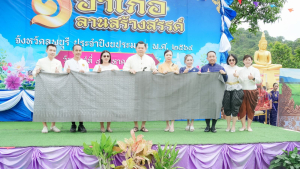 มรภ.เทพสตรี ร่วมเปิดงาน 1 อำเภอ 1 ลานสร้างสรรค์ สระโบสถ์ ชูทุนวัฒนธรรมสืบสานภูมิปัญญา มุ่งสู่เศรษฐกิจสร้างสรรค์