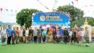 มรภ.เทพสตรี ร่วมเปิดงาน 1 อำเภอ 1 ลานสร้างสรรค์ สระโบสถ์ ชูทุนวัฒนธรรมสืบสานภูมิปัญญา มุ่งสู่เศรษฐกิจสร้างสรรค์
