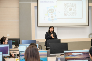 คณะครุศาสตร์ มรภ.เทพสตรี จัดโครงการพัฒนาบุคลากร เสริมทักษะ Generative AI สำหรับนักวิจัย มุ่งยกระดับตำแหน่งทางวิชาการ