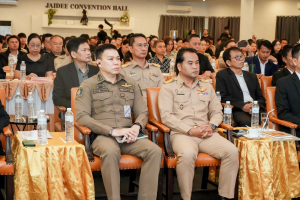 มรภ.เทพสตรี ร่วมขับเคลื่อนนโยบายกระทรวงศึกษาธิการ ยกระดับคุณภาพและประสิทธิภาพการศึกษาจังหวัดลพบุรี