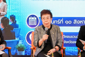 มรภ.เทพสตรี ร่วมขับเคลื่อนนโยบายกระทรวงศึกษาธิการ ยกระดับคุณภาพและประสิทธิภาพการศึกษาจังหวัดลพบุรี