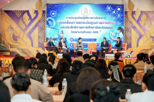 มรภ.เทพสตรี ร่วมขับเคลื่อนนโยบายกระทรวงศึกษาธิการ ยกระดับคุณภาพและประสิทธิภาพการศึกษาจังหวัดลพบุรี