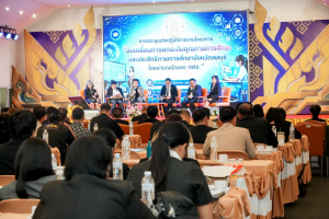 มรภ.เทพสตรี ร่วมขับเคลื่อนนโยบายกระทรวงศึกษาธิการ ยกระดับคุณภาพและประสิทธิภาพการศึกษาจังหวัดลพบุรี