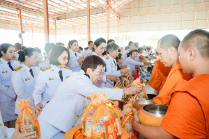 มรภ.เทพสตรี ร่วมกิจกรรมเนื่องในวันคล้ายวันพระราชสมภพสมเด็จพระนางเจ้าสิริกิติ์ พระบรมราชินีนาถ พระบรมราชชนนีพันปีหลวง และวันแม่แห่งชาติ 12 สิงหาคม 2569
