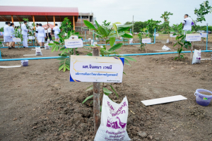 มรภ.เทพสตรี ร่วมกิจกรรมเนื่องในวันคล้ายวันพระราชสมภพสมเด็จพระนางเจ้าสิริกิติ์ พระบรมราชินีนาถ พระบรมราชชนนีพันปีหลวง และวันแม่แห่งชาติ 12 สิงหาคม 2569