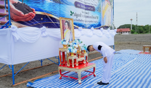 มรภ.เทพสตรี ร่วมกิจกรรมเนื่องในวันคล้ายวันพระราชสมภพสมเด็จพระนางเจ้าสิริกิติ์ พระบรมราชินีนาถ พระบรมราชชนนีพันปีหลวง และวันแม่แห่งชาติ 12 สิงหาคม 2569