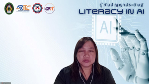 การประชุม คกก.ประจำสำนักงานบริการวิชาการและจัดการทรัพย์สิน มรภ.เทพสตรี ครั้งที่ 2/2569
