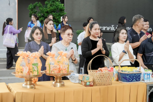 มรภ.เทพสตรี จัดพิธีทำบุญตักบาตร ถวายเป็นพระราชกุศล เนื่องในวันคล้ายวันพระราชสมภพ สมเด็จพระบรมราชชนนีพันปีหลวง และวันแม่แห่งชาติ