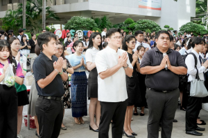 มรภ.เทพสตรี จัดพิธีทำบุญตักบาตร ถวายเป็นพระราชกุศล เนื่องในวันคล้ายวันพระราชสมภพ สมเด็จพระบรมราชชนนีพันปีหลวง และวันแม่แห่งชาติ
