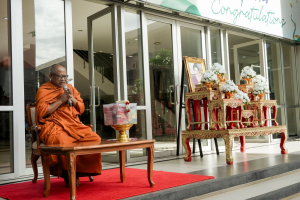 มรภ.เทพสตรี จัดพิธีทำบุญตักบาตร ถวายเป็นพระราชกุศล เนื่องในวันคล้ายวันพระราชสมภพ สมเด็จพระบรมราชชนนีพันปีหลวง และวันแม่แห่งชาติ