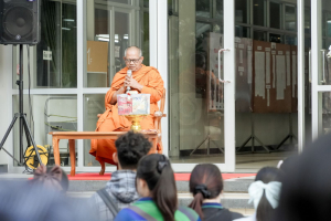 มรภ.เทพสตรี จัดพิธีทำบุญตักบาตร ถวายเป็นพระราชกุศล เนื่องในวันคล้ายวันพระราชสมภพ สมเด็จพระบรมราชชนนีพันปีหลวง และวันแม่แห่งชาติ