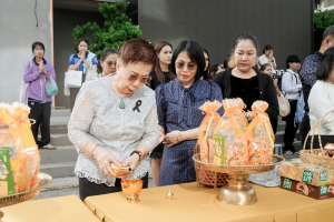 มรภ.เทพสตรี จัดพิธีทำบุญตักบาตร ถวายเป็นพระราชกุศล เนื่องในวันคล้ายวันพระราชสมภพ สมเด็จพระบรมราชชนนีพันปีหลวง และวันแม่แห่งชาติ