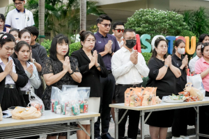 มรภ.เทพสตรี จัดพิธีทำบุญตักบาตร ถวายเป็นพระราชกุศล เนื่องในวันคล้ายวันพระราชสมภพ สมเด็จพระบรมราชชนนีพันปีหลวง และวันแม่แห่งชาติ