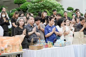 มรภ.เทพสตรี จัดพิธีทำบุญตักบาตร ถวายเป็นพระราชกุศล เนื่องในวันคล้ายวันพระราชสมภพ สมเด็จพระบรมราชชนนีพันปีหลวง และวันแม่แห่งชาติ