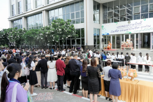 มรภ.เทพสตรี จัดพิธีทำบุญตักบาตร ถวายเป็นพระราชกุศล เนื่องในวันคล้ายวันพระราชสมภพ สมเด็จพระบรมราชชนนีพันปีหลวง และวันแม่แห่งชาติ