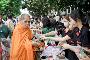 มรภ.เทพสตรี จัดพิธีทำบุญตักบาตร ถวายเป็นพระราชกุศล เนื่องในวันคล้ายวันพระราชสมภพ สมเด็จพระบรมราชชนนีพันปีหลวง และวันแม่แห่งชาติ