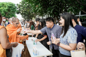 มรภ.เทพสตรี จัดพิธีทำบุญตักบาตร ถวายเป็นพระราชกุศล เนื่องในวันคล้ายวันพระราชสมภพ สมเด็จพระบรมราชชนนีพันปีหลวง และวันแม่แห่งชาติ