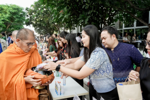มรภ.เทพสตรี จัดพิธีทำบุญตักบาตร ถวายเป็นพระราชกุศล เนื่องในวันคล้ายวันพระราชสมภพ สมเด็จพระบรมราชชนนีพันปีหลวง และวันแม่แห่งชาติ