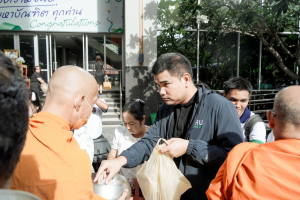 มรภ.เทพสตรี จัดพิธีทำบุญตักบาตร ถวายเป็นพระราชกุศล เนื่องในวันคล้ายวันพระราชสมภพ สมเด็จพระบรมราชชนนีพันปีหลวง และวันแม่แห่งชาติ