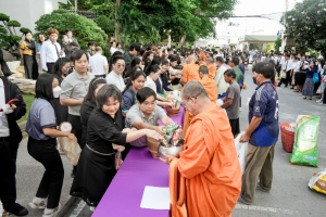มรภ.เทพสตรี จัดพิธีทำบุญตักบาตร ถวายเป็นพระราชกุศล เนื่องในวันคล้ายวันพระราชสมภพ สมเด็จพระบรมราชชนนีพันปีหลวง และวันแม่แห่งชาติ