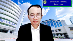 การประชุมสภามหาวิทยาลัยราชภัฏเทพสตรี (กรณีพิเศษ) ครั้งที่ 9/2569