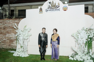 มรภ.เทพสตรี ร่วมเดินแบบแฟชั่นโชว์ชุดผ้าไทย โครงการ ภูษาพัสตราภรณ์เมืองละโว้ เพื่อน้อมรำลึกพระมหากรุณาธิคุณสมเด็จพระบรมราชชนนีพันปีหลวง ณ บ้านวิชาเยนทร์